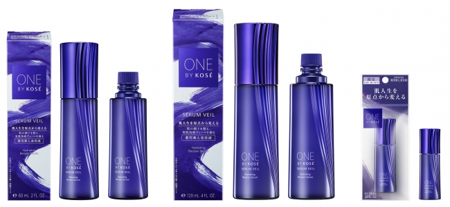 ONE BY KOSE セラム ヴェール 本体 60ml - 基礎化粧品