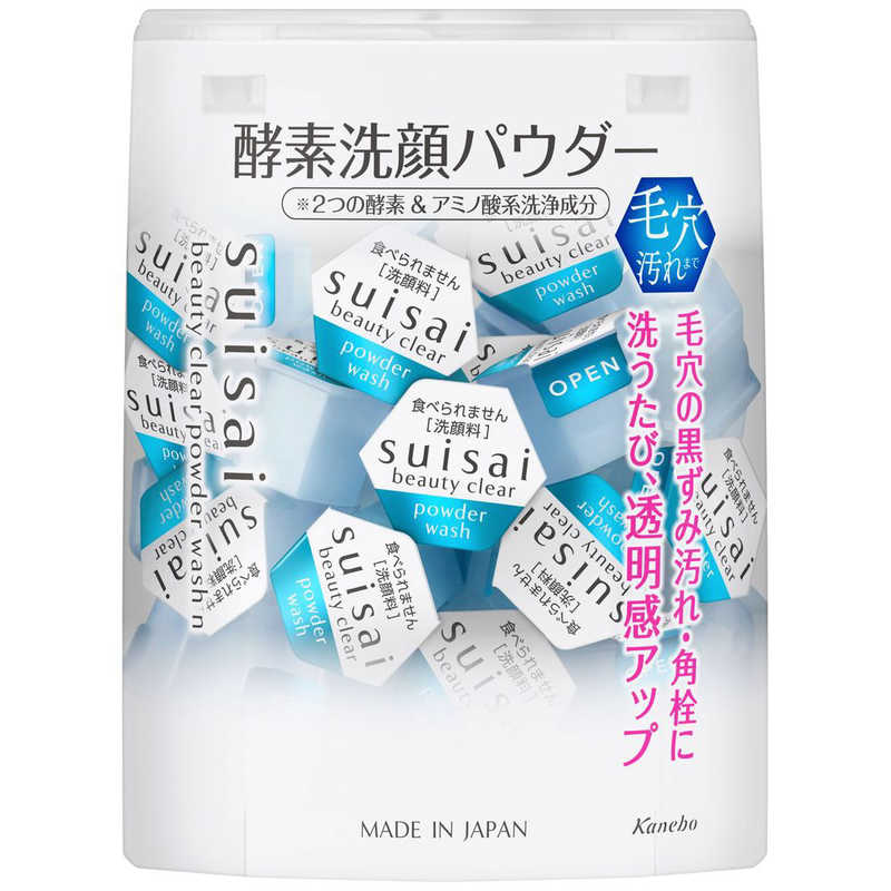 プロ推薦 おすすめ毛穴洗顔料 種類別のプチプラ デパコス12選をご紹介 ファッションエッジ