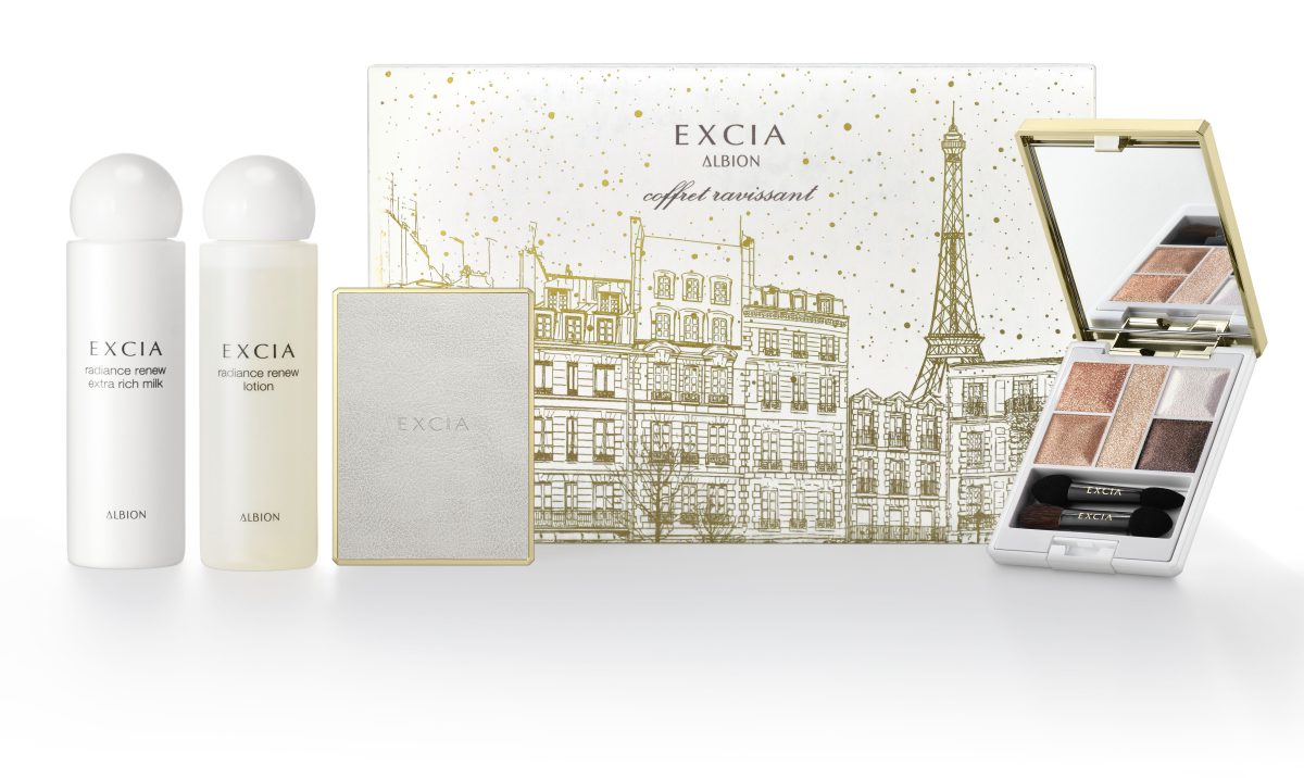 クリスマスコフレ2023】アルビオン「エクシア」より限定コレクションが  