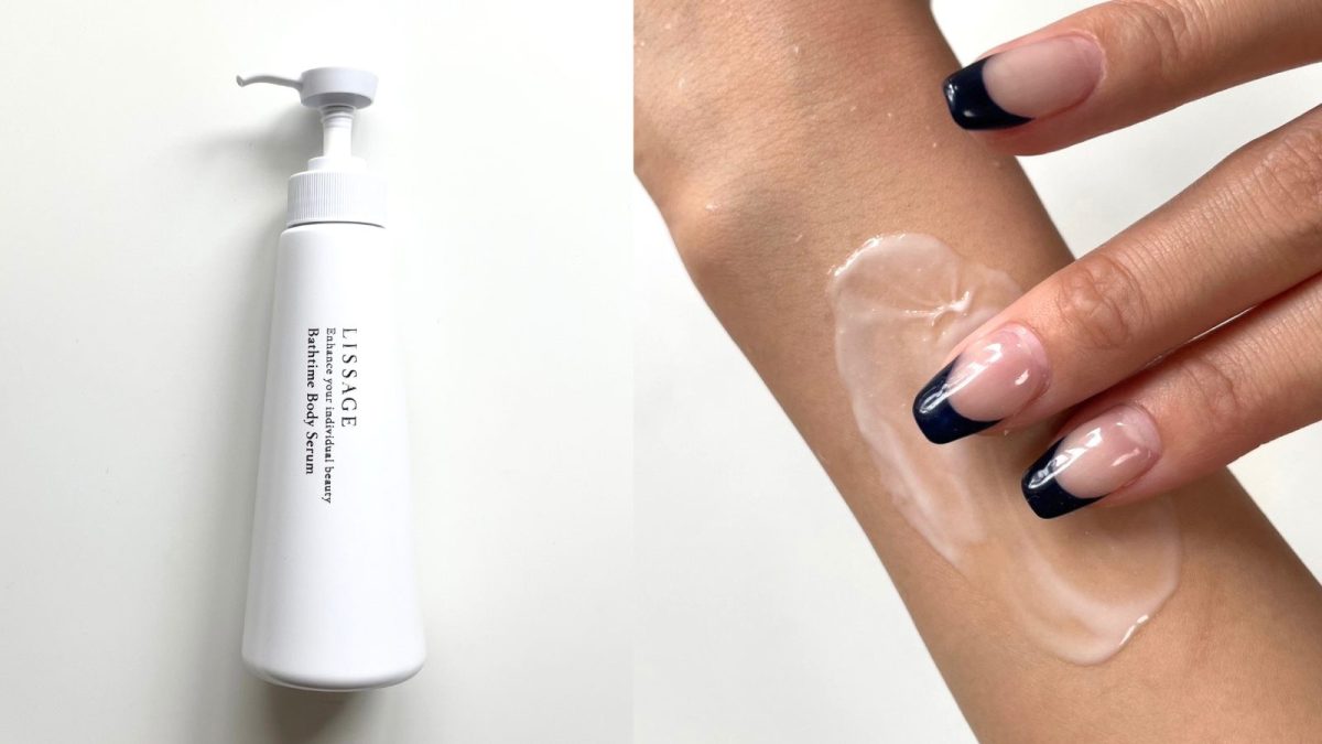 リサージ】濡れた肌×浴室で使える◎ボディ用美容液「バスタイム ボディ  