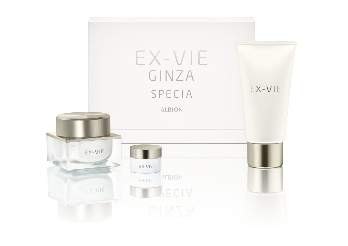 アルビオン】最高級クリームが入った 「エクス・ヴィ ギンザ スペシア  