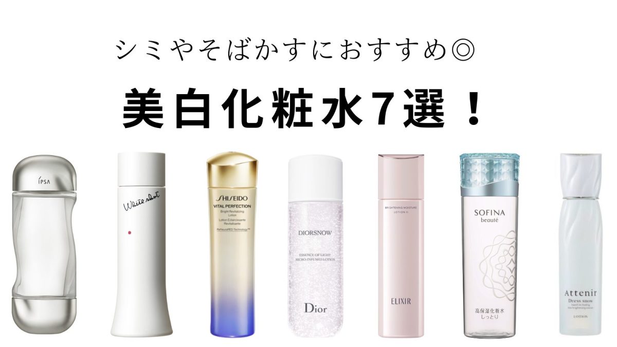 コーセー】アメニティ新ブランド『NATURE&CO（ネイチャーアンドコー 