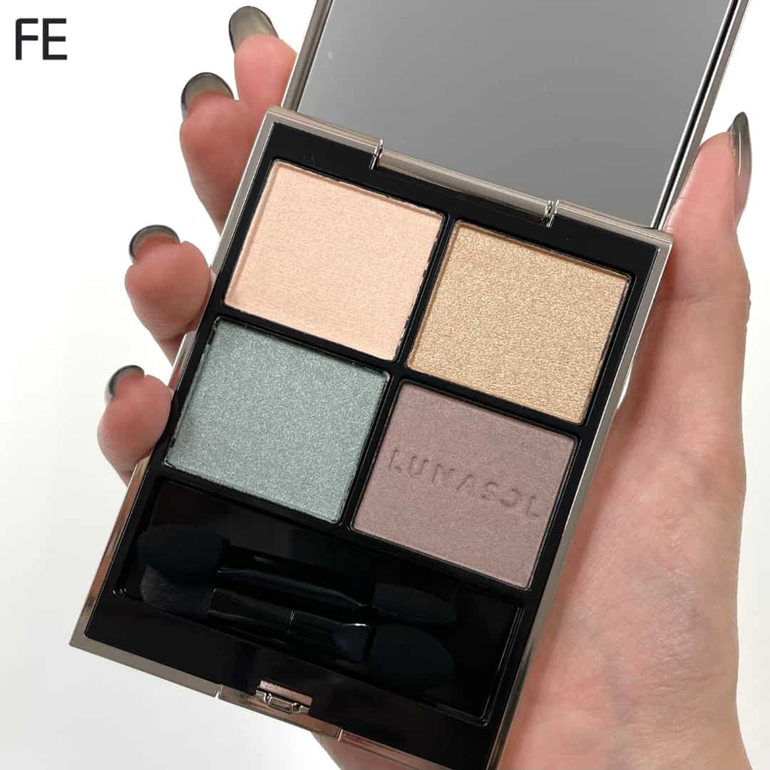 ルナソル アイカラーレーションEX09 もの凄い Energetic Green 