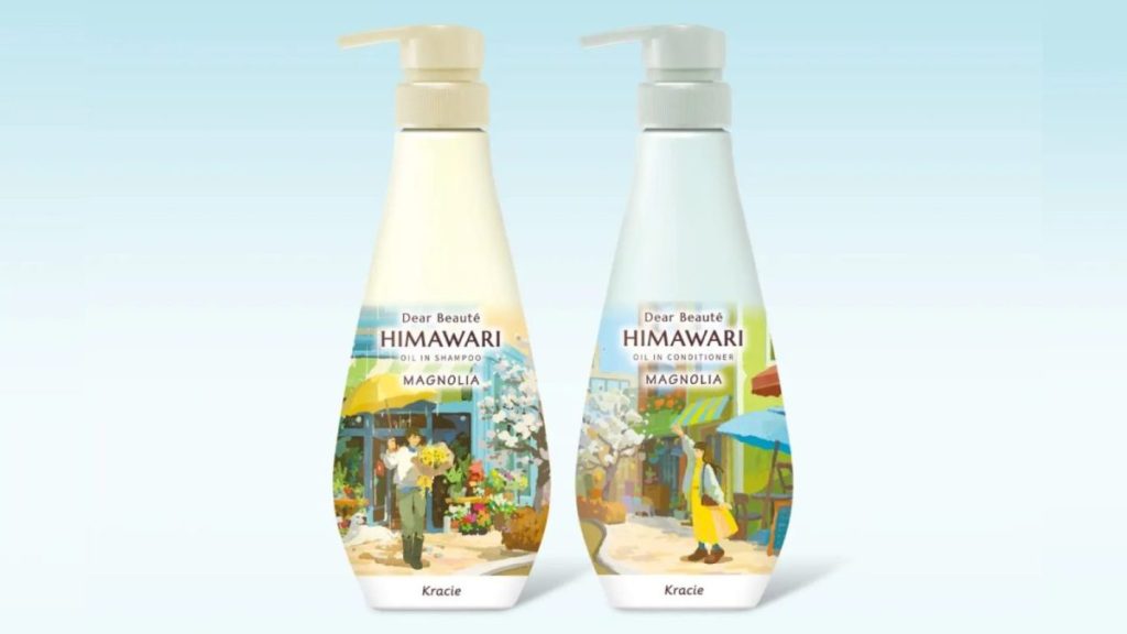 ディアボーテ HIMAWARI「マグノリアの香り」シャンプー＆コンディショナー11月15日数量限定発売