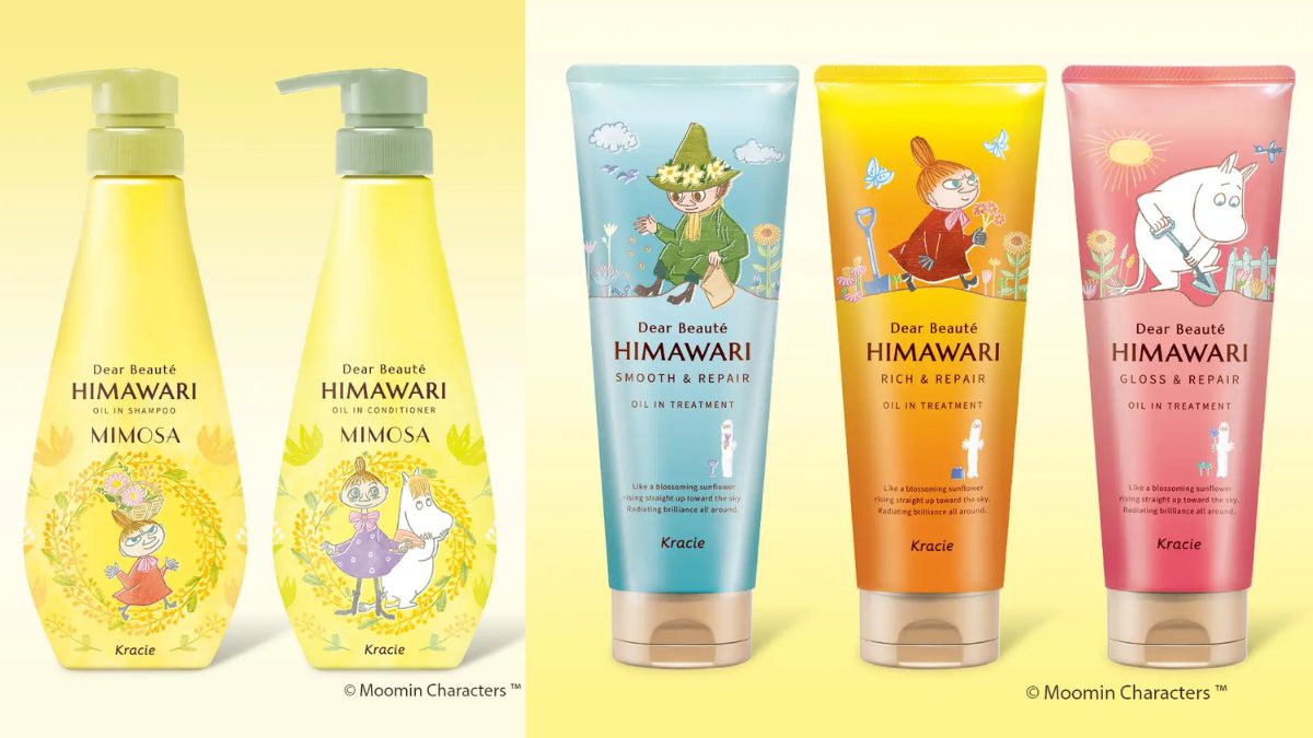 【クラシエ】ディアボーテ HIMAWARI から「ムーミン」コラボ商品11月15日より数量限定発売