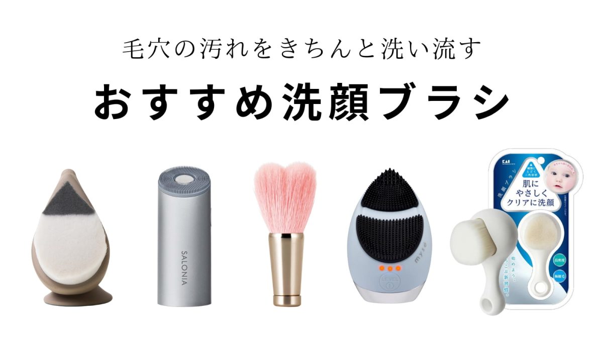 CANNA】CBD×生プロテオグリカンで極上保湿♡モイスチャークリームを 