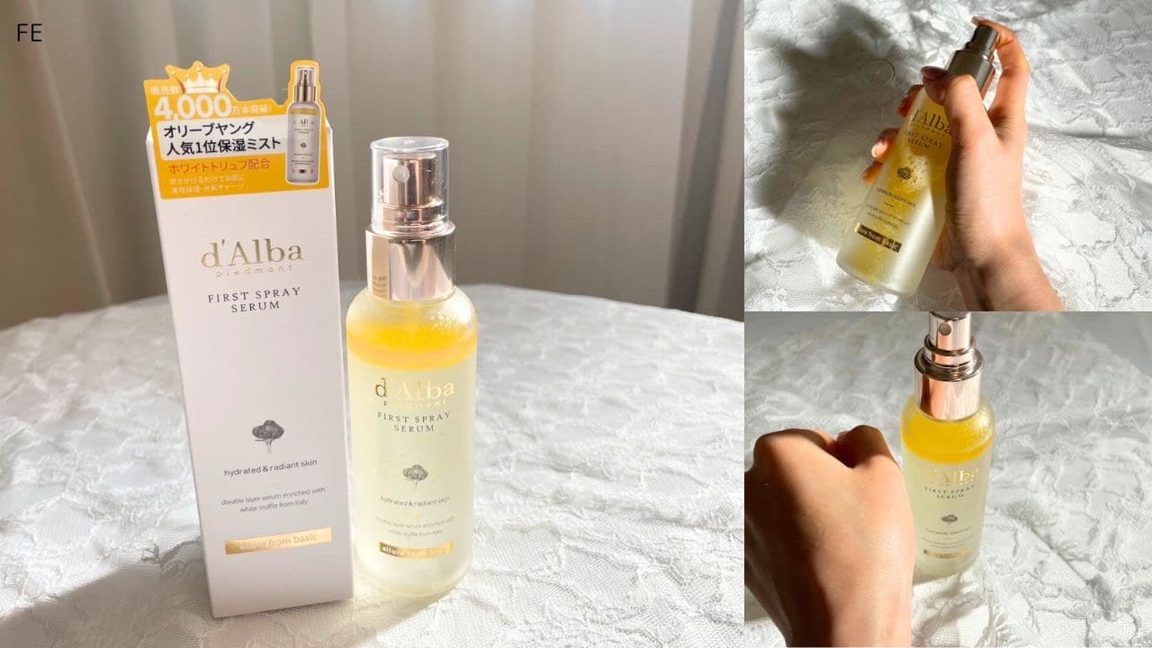 d'Alba ホワイトトリュフファーストスプレーセラム 100mlダブル企画 | OLIVE YOUNG Global 新品！d'Alba ダルバ ホワイトトリュフファーストスプレーセラム 2本セット