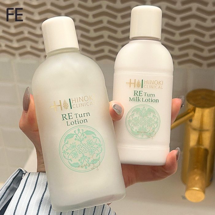 【レビュー】REターンローション＆ミルクローションを実際に使ってみた