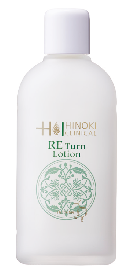 REターンローションの特徴