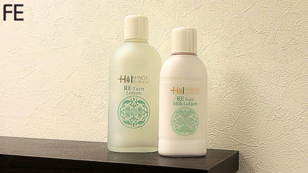 【レビュー】ヒノキ「輝粧品」REターンローション＆ミルクローションは効果ある？成分・口コミ・使い方を解説