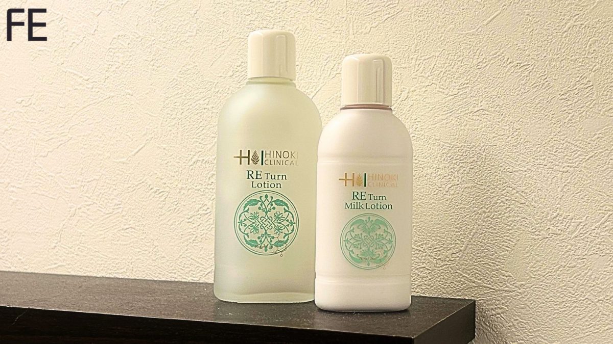 【レビュー】ヒノキ「輝粧品」REターンローション＆ミルクローションは効果ある？成分・口コミ・使い方を解説